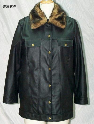Ladies` Leather Garment (Ladies `Habit de cuir)