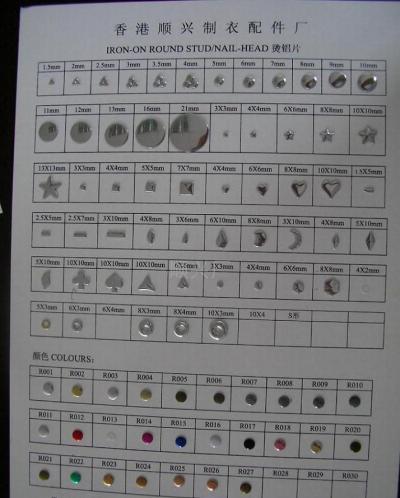 Iron-on Nailhead ( Round Studs ) (Клеевая Nailhead (Круглый коты))