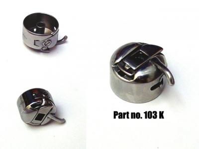 Bobbin Case (Spulenkapsel)