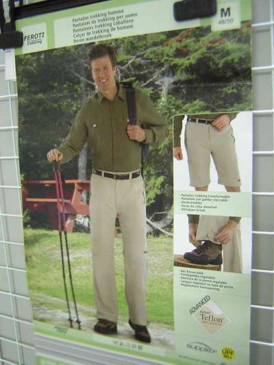 Tracking Pant (Tracking Pant)