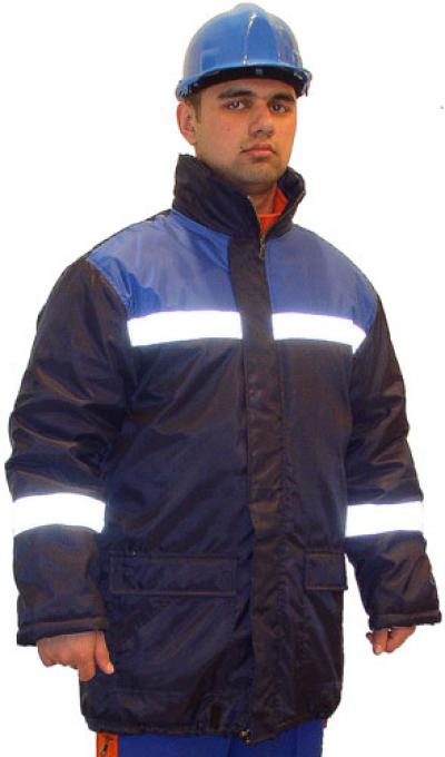 Winter Jacket (Winterjacke)