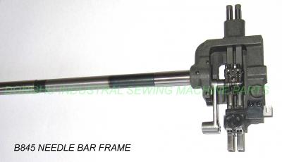 Sewing Machine Needle Bar Frame (Nähmaschinennadel Bar Frame)