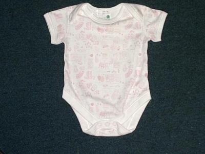 Kids Body Suit (Kids Body Suit)