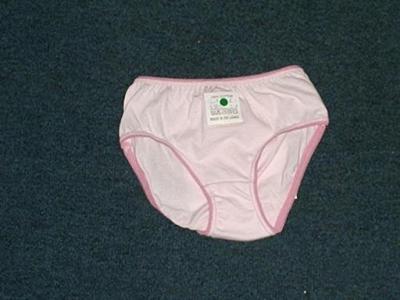 Kids Panty (Kids Panty)