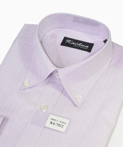 Mens Shirts