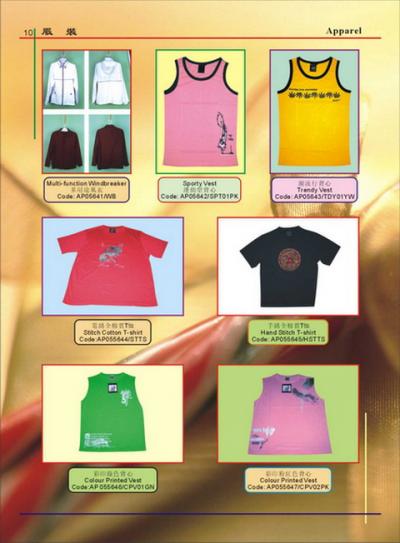T-shirts (T-shirts)