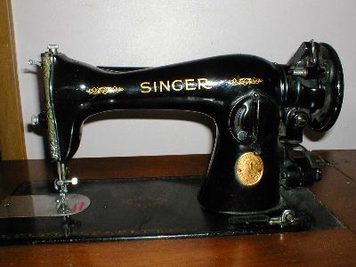 Antique Singer Sewing Machine (Antique Singer Sewing Machine)