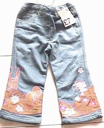 Girls Pants (Girls Брюки)