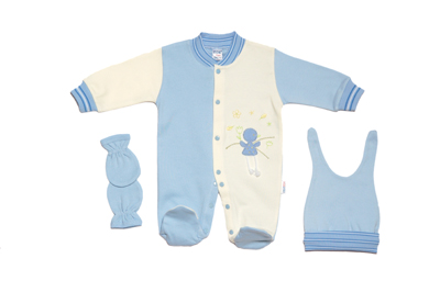 Infant Garment (Habit de nourrisson)