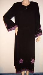 Abayas (Abayas)