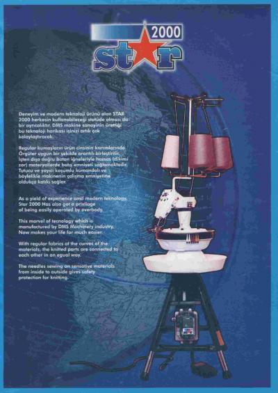 Star Linking Machine