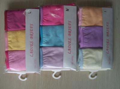 Underwear Set (Underwear Set)