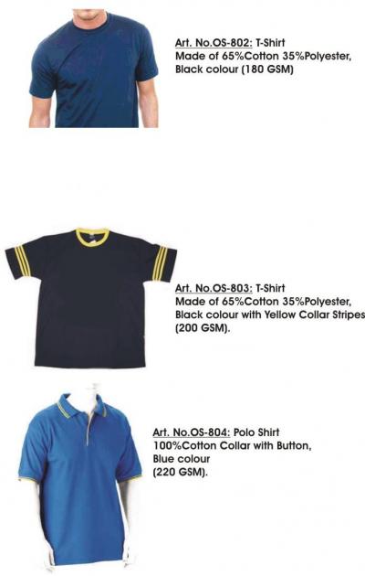 T-shirt (T-shirt)