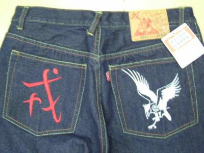 Designer Jeans