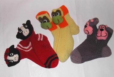 Home Socks (Home Socks)