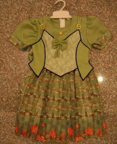 Girl Dress (Girl Dress)