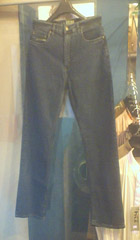 Jeans (Jeans)