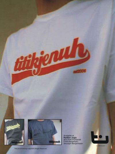 Classic T-shirt (Classic T-shirt)