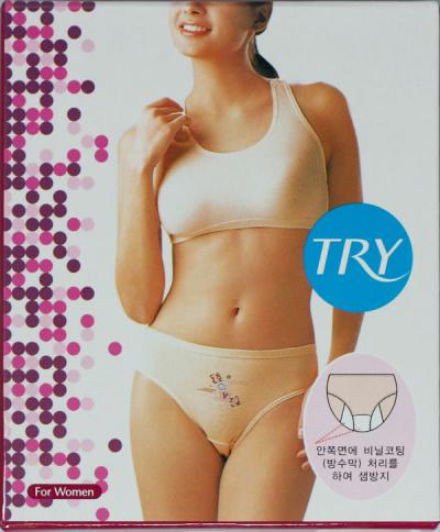 Briefs, Panties (Les mémoires, la Culotte)