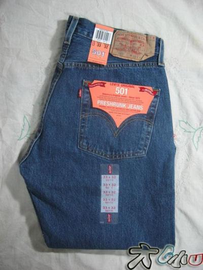 Jeans Pants (Jeans Pants)