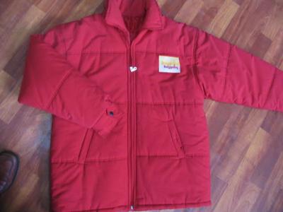 Jacket (Jacket)