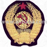 Hand Embriodery Badges (Hand Embriodery Badges)