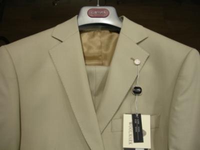Custom Tailored Suits (Custom Maßanzüge)