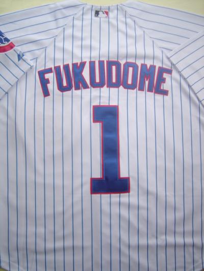 Cubs Fukudome# 1 Ponimlbinois Jerseys (Cubs Fukudome # 1 Ponimlbinois Jerseys)