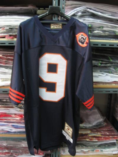 Throwback Jersey,