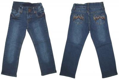 Girls Stretch Denim Jeans Fashion-Style (Girls Stretch Denim Jeans Fashion-Style)