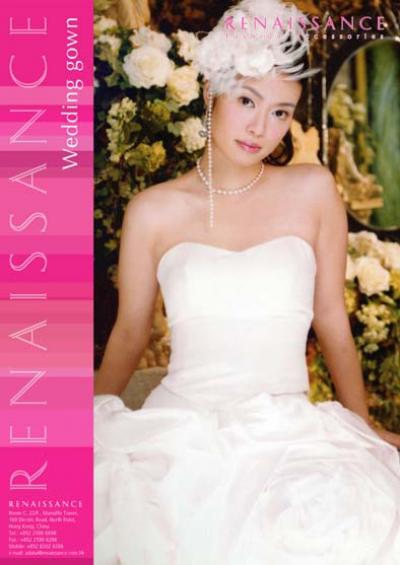 Wedding Gown