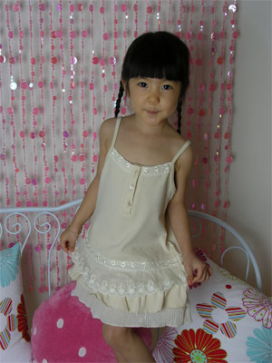 Lace A One-piece Dress (Lace einem einteiligen Dress)