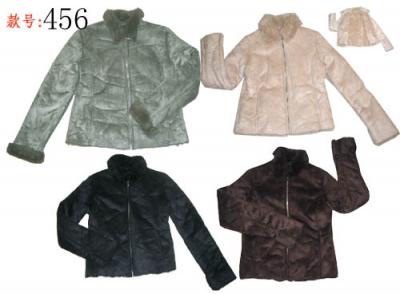 Jacket (Куртка)