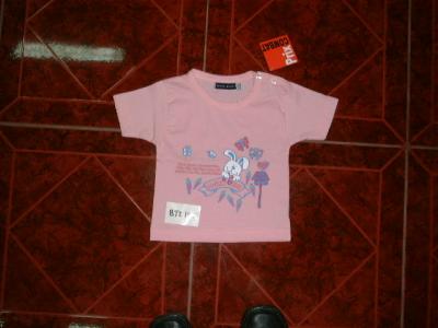 T-Shirt (T-Shirt)
