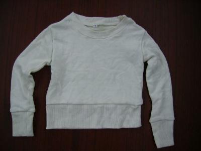 Children`s Garment Stock (Children`s Garment Stock)