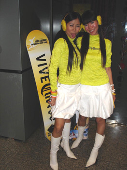 Promoter Uniform (Promoteur uniforme)