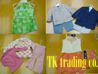 Children Garment (Habit d`enfant)