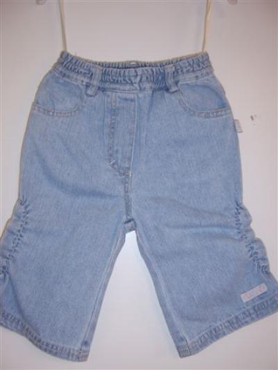 Baby Jeans (Baby джинсы)