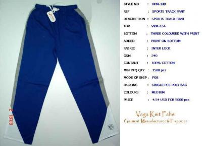 Track Pant (Tr k Pant)