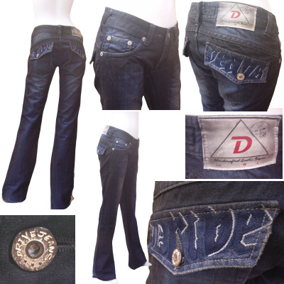 Ladies Jeans (Ladies Jeans)