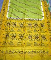 Sari Silk Garment (Sari vêtement de soie)