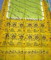 Sari Silk Garment