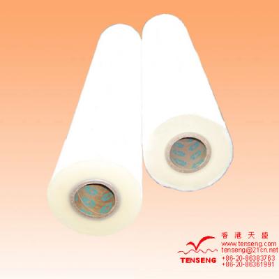 Water Soluble Interlining (Водорастворимые Прокладочные)