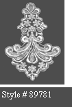 Motif (Motif)