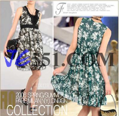 Elegant One - Piece Skirt (Elegant One - Piece Rock)