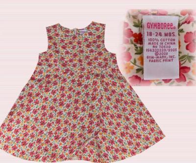 Children Garment (Habit d`enfant)