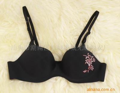 One Piece Bra (One Piece Bra)
