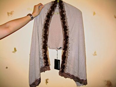 Fashion Jacket (Мода Куртка)