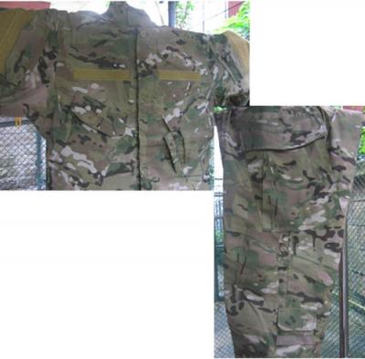 Uniform (Uniform)