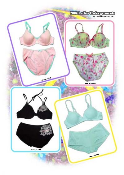 Underwear Set (Underwear Set)